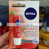 香港进口 NIVEA/妮维雅润唇膏（士多啤梨）草莓唇膏4.8g 滋润保湿