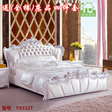 进口真皮后现代床1.8米双人简约白色实木手工雕花欧式床 法式床