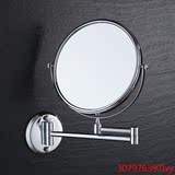 天地鱼台式浴室化妆镜子双面梳妆镜便携欧式壁挂卫生间折叠化妆镜