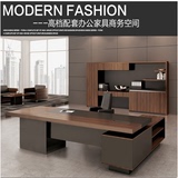 上海办公家具现代简约板式老板桌主管经理桌椅组合创意总裁桌