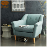 Finn北欧现代欧式客厅简约单人沙发实木拉扣时尚布艺 休闲椅现货