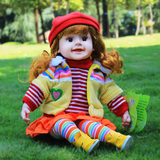 智能洋娃娃女孩玩具儿童会说话的布娃娃会唱歌故事小孩女宝宝礼物