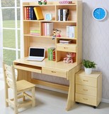 包邮纯实木电脑桌书桌带书架组合 写字台松木学习桌组装简约现代
