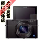 Sony/索尼 DSC-RX100M4 数码相机 4K拍摄 黑卡RX100 IV 火爆到货
