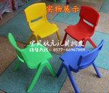 幼儿园加厚儿童靠背椅子 塑料儿童凳子批发 环保学生课桌座椅