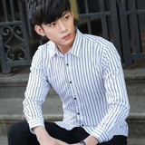 春秋装薄款时尚长袖格子白衬衫男士韩版修身型印花条纹纯色衬衣潮
