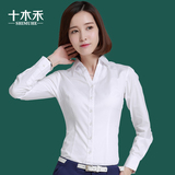 长袖女衬衫V领白色寸衫OL工作服正装工装大码衬衣修身显瘦职业装