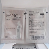 香港专柜*FANCL纳米净化卸妆油15年白瓶试用装1包/1回分 眼唇可用