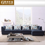 宜家布艺沙发大小户型组合现代简约转角乳胶沙发休闲家居布衣沙发