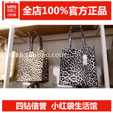 代购日本MINISO名创优品简约豹纹大容量欧美风时尚个性女潮流包包