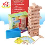 巧之木叠叠乐数字叠叠高层层叠抽积木益智力儿童玩具成人桌面游戏