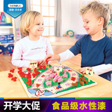 欧蒙贝乐多 快乐农场 儿童益智棋类桌游玩具多功能棋幼儿亲子游戏