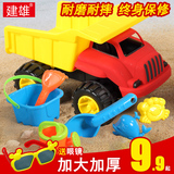建雄 沙滩车套装加厚戏水儿童玩具沙滩套装沙漏铲子宝宝玩沙工具