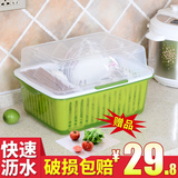 厨房碗架沥水碗篮碗筷收纳箱带盖子塑料碗柜晾盘子餐具密封收纳盒