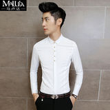 马卢达秋季男士韩版修身衬衫男 英伦衬衫青少年白色休闲长袖衬衣