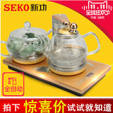 Seko/新功 F92全自动上水电热水壶消毒煮茶泡茶壶茶具烧水壶
