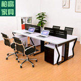 简约现代广州办公家具组合屏风职员办工办公桌隔断工作位员工桌椅
