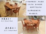 铺餐桌圆桌透明磨砂水晶桌布两用收缩可伸缩桌椅组合1.35米1.5米