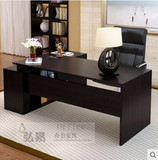 办公家具1.6米老板桌板式转角桌子主管经理桌新款简约现代办公桌