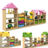 实木区域组合玩具柜 早教幼儿园松木儿童储物架收纳架整理区角柜
