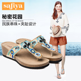 Safiya/索菲娅2016夏季新款串珠亮片水钻夹趾坡跟高跟凉拖鞋女鞋
