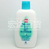 包邮宝宝霜 200ml强生婴儿牛奶润肤露 进口纯米蛋白+牛奶蛋白0223