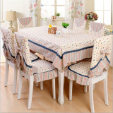 韩式田园桌布布艺长方形茶几盖台布小清新餐桌布椅套椅垫套装包邮