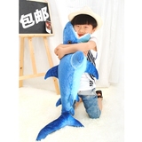 海乐园海卉园 鲨鱼玩具 毛绒公仔抱枕玩偶男孩 儿童生日礼物