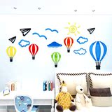可爱床头卧室墙贴3d亚克力立体热气球卡通动漫标志儿童房间创意贴