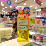 偶得推荐 日本产 黑龙堂卸妆油 250ml 眼唇可用 便宜又好用