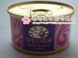 美国Wellness 无谷物天然猫罐 鸡柳龙虾 85g