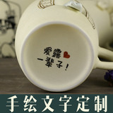 文字定制陶瓷水杯马克杯带盖个性杯子创意礼品怀旧仿搪瓷陶瓷水杯