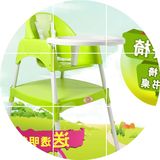 品味舒适特价儿童餐椅宝宝餐椅多功能可折叠便携式餐椅吃饭餐