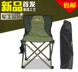 菲曼高档户外折叠椅子便携式 钓鱼凳子沙滩椅露营椅背靠休闲椅