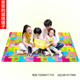 出口韩国婴儿童pvc爬行垫宝宝爬爬垫环保加厚无味折叠地垫游戏垫
