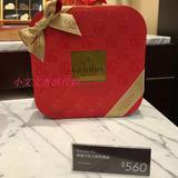 香港代购 GODIVA歌帝梵烘焙曲奇巧克力饼干礼盒50片装情人节礼物