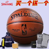 SPALDING斯伯丁篮球74-570Y牛皮质感室外74604y水泥地NBA正品耐磨