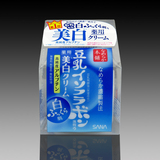 日本代购SANA莎娜豆乳两倍极白美白保湿面霜 50g