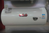 ARISTON/阿里斯顿 TS50M2.5/TS60机械电热水器50-60L包邮全国联保