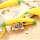韩国创意可爱水果香蕉零钱包硬币包硅胶拉链包耳机包数据线收纳包