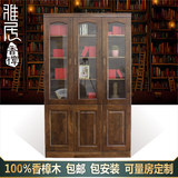 全实木家具专业定制香樟木三门书柜书架原木书柜中式现代三包到家