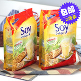泰国进口阿华田SOY豆浆 高钙速溶纯豆奶粉 原味420g*2袋装包邮
