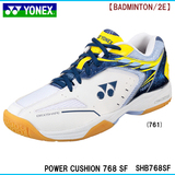 2016年新款 JP版 YONEX/尤尼克斯 羽毛球鞋 SHB768SF 男女通用