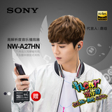 【送64G卡】Sony/索尼 NW-A27HN无损蓝牙音乐MP3播放器含降噪耳机
