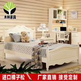 全实木松木家具韩式白色公主床田园1,8米双人床儿童欧式床水性漆