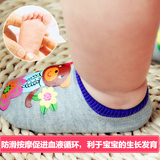 包邮 4双春夏松口地板袜防滑婴儿袜空调房儿童袜宝宝袜男女童袜子