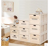 实木自由组合床底收纳箱收纳柜装衣服物箱子抽屉式储物斗柜小客厅