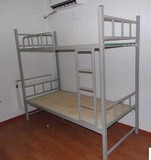 北京铁艺上下床双层床学生床床儿童高低床浅灰色特价简约职工宿舍