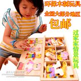 木制卡通四小熊穿衣换衣游戏 配对换装拼图拼板男女孩过家家玩具
