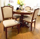 美式布艺靠背座椅全实木框架餐椅稳固铆钉装饰餐厅高端定制家具